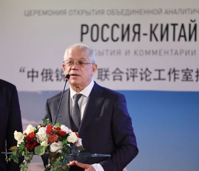  Pavel Negoitsa, General Director of Rossiyskaya Gazeta newspaper of Russia, delivers a speech at the inauguration ceremony of China-Russia commentary workroom jointly launched by China Media Group and Rossiyskaya Gazeta in Moscow on June 5th, 2019. [Photo: China Plus]