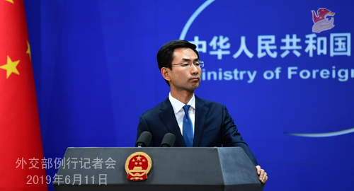 Chinese Foreign Ministry spokesperson Geng Shuang holds a press conference on Tuesday, June 11, 2019. [Photo: fmprc.gov.cn]