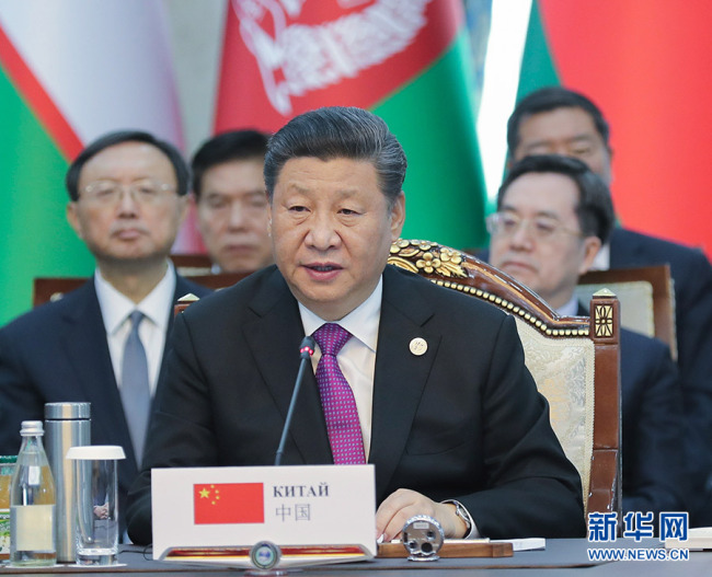 Chinese President Xi Jinping delivers a speech at the 19th SCO summit in the Kyrgyz capital of Bishkek,June 14, 2019. [Photo: Xinhua]