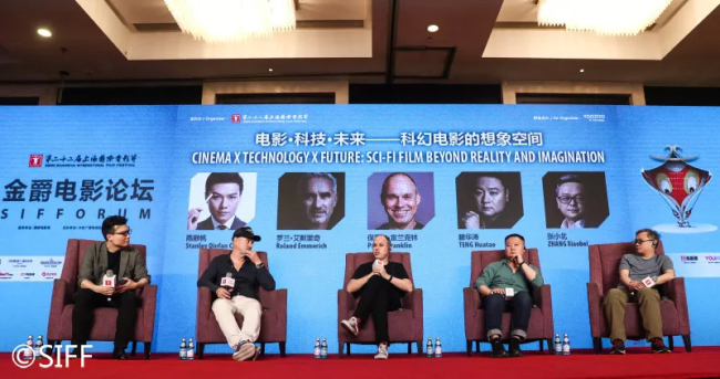A forum on new science fiction movie-making technology was a major event at the Shanghai International Film Festival, which will run until Monday, June 24. [Photo: siff.com]
