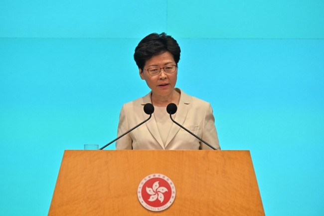 Hong Kong Chief Executive Carrie Lam speaks during a press conference at the government headquarters in Hong Kong on June 18, 2019. [Photo: AFP]