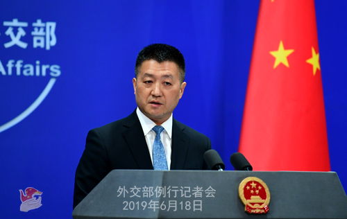 Chinese Foreign Ministry Spokesperson Lu Kang during a regular press briefing in Beijing on Tuesday, June 18, 2019. [Photo: fmprc.gov.cn]