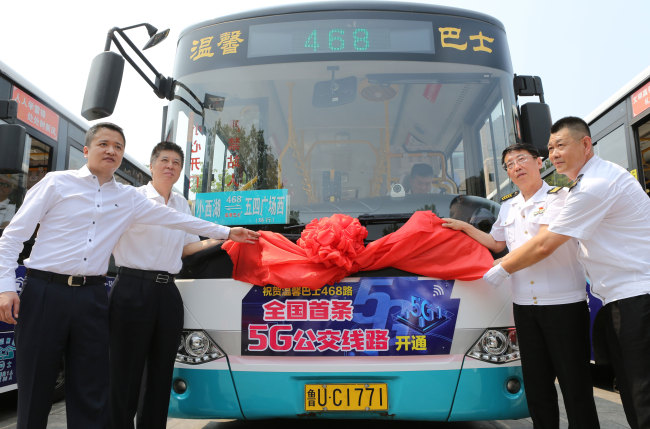 This photo taken on Tuesday, June 18, 2019 shows a bus in Qingdao that has accessed a 5G network along its full route, enabling passengers to access a high-speed data service. [Photo: IC]
