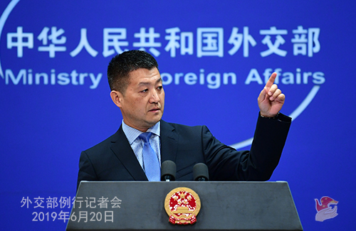 Foreign Ministry Spokesperson Lu Kang at a press briefing in Beijing on Thursday, June 20, 2019. [Photo: fmprc.gov.cn]