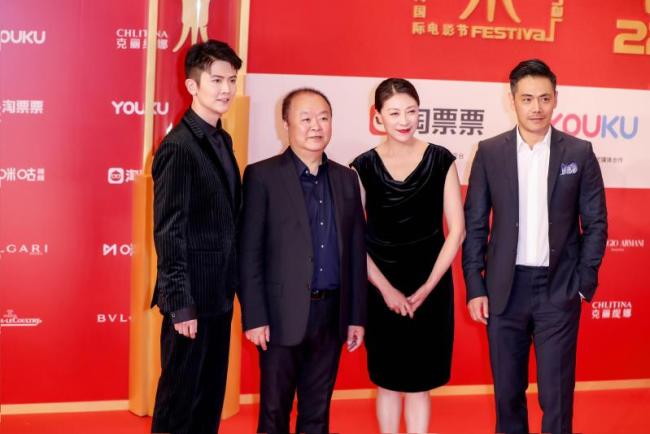 Director Gao Xixi (2nd from left) leads the cast for his film "Advance Wave Upon Wave" at the opening of the Shanghai International Film Festival on Saturday, June 15, 2019. The festival ends on Monday, June 24. [Photo provided to China Plus]