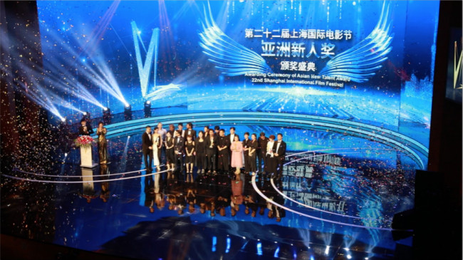 The Asian New Talent Awards at the 22nd Shanghai International Film Festival being held at the Shanghai Da Ning Theatre, June 21, 2019. [Photo: China Plus]<br><br>