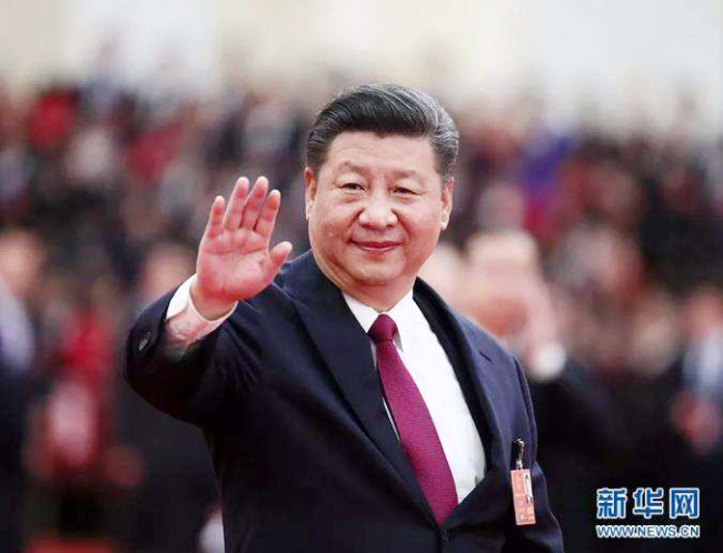 President Xi Jinping [File Photo: Xinhua]