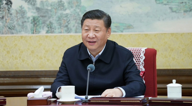 Xi Jinping, general secretary of the Communist Party of China (CPC) Central Committee [File photo: Xinhua]