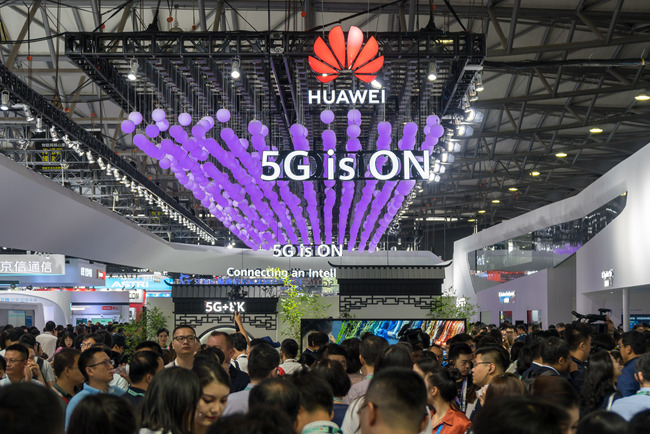 The logo of Huawei is seen during the MWC2019 in Shanghai on June 26, 2019. [Photo: IC]