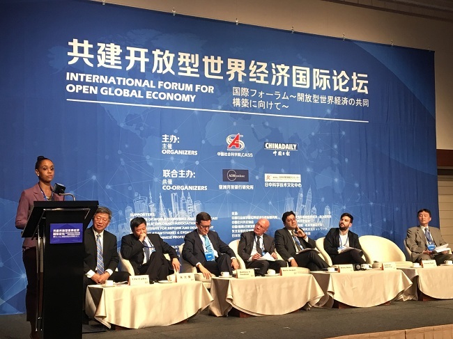 Hannah Ryder, CEO of international development consultancy Development Reimagined and former head of policy and partnerships for UNDP in China, speaking at the International Forum for Open Global Economy, Osaka, Japan, June 25, 2019. [Photo: China Plus/Shan Shan]