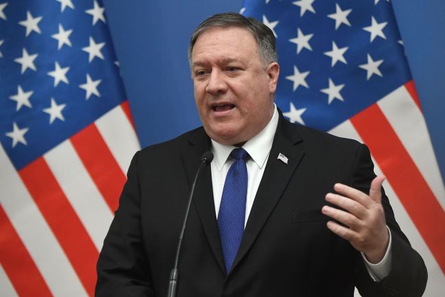 US Secretary of State Mike Pompeo addresses a press conference in Budapest on February 11, 2019. [File photo: VCG]