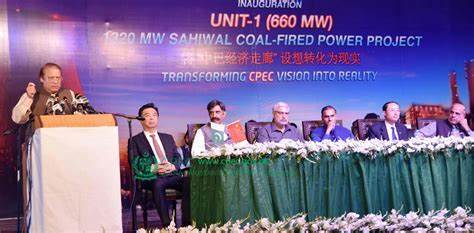 Then Pakistani Prime Minister Nawaz Sharif was delivering a keynote speech during the inauguration of the first unit of the Sahiwal Coal-fired Power Plant. [Photo: courtesy of China Huaneng Group]