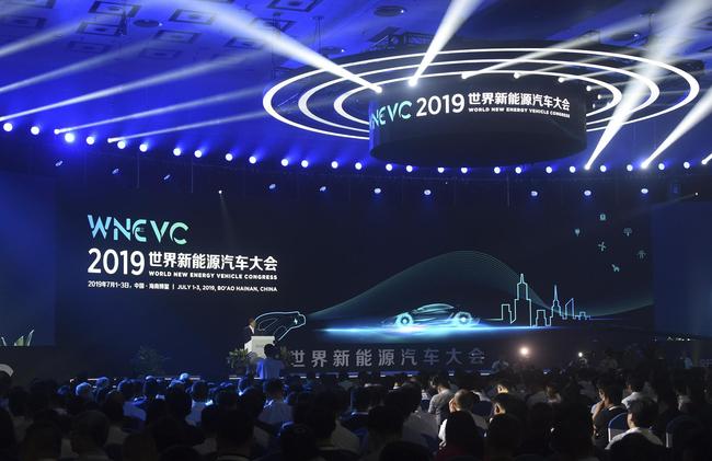 A view of the venue for the opening ceremony of the 2019 World New Energy Vehicle Congress, at Boao, south China’s Hainan Province on July 1, 2019. [Photo: VCG/China News Agency]