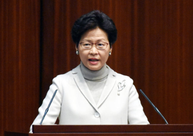 Carrie Lam, Chief Executive of China's Hong Kong Special Administrative Region [File photo: VCG]