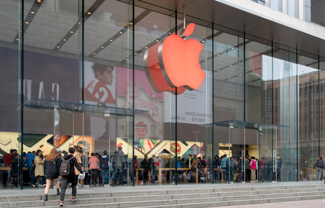 An Apple Store in Shanghai. [File photo: IC]