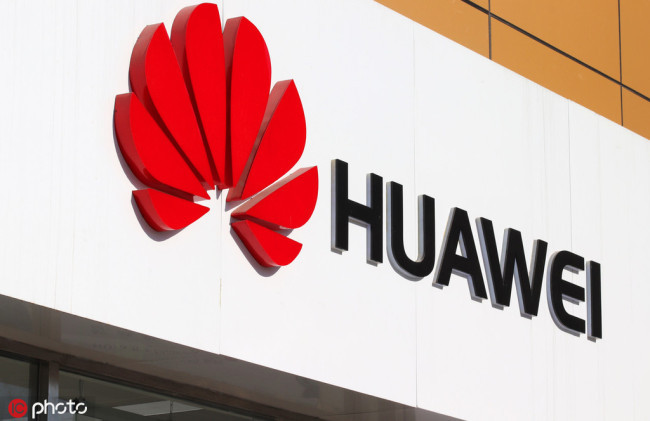 Logo of Huawei. [File photo: IC]