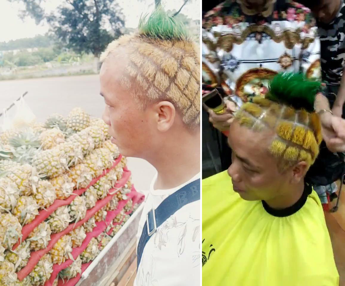 Pineapple punk haircut  rweirddalle