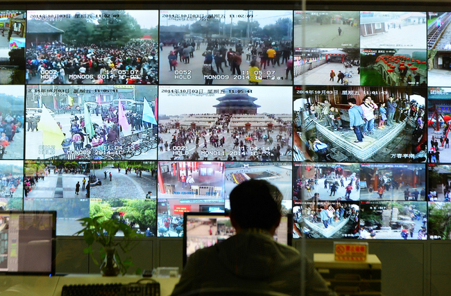 A public security office in Beijing that can automatically alert police about emergencies. [File Photo: VCG]