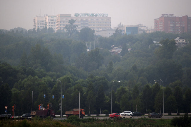 Smoke from forest fires in the city of Kemerovo in south Siberia, Russia on July 25, 2019 [File photo: TASS/Danil Aikin]