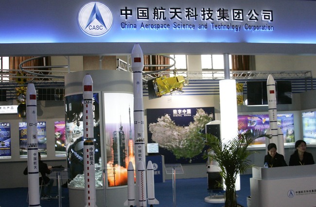 Rocket models of the China Aerospace Science and Technology Corporation (CASC) are display at the Beijing Intelligence Property Protection Exhibition on March 10, 2018. [Photo: VCG] <br>