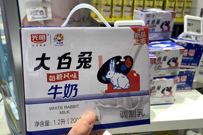 A carton of White Rabbit candy-flavored milk, which is produced by the iconic candy brand and the dairy company Bright Dairy & Food Co. [File Photo: IC]