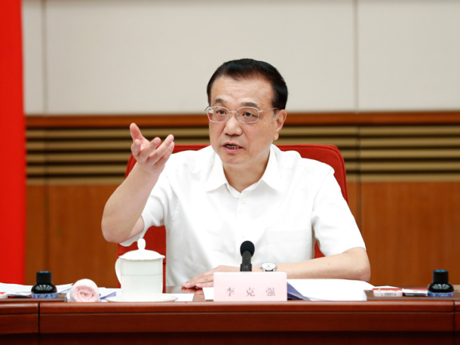 Premier Li Keqiang [File Photo: Xinhua]