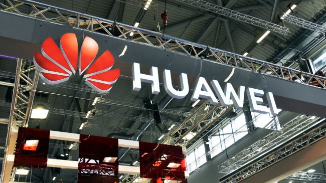 Huawei's logo. [File photo: IC]