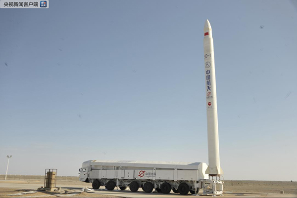 The Smart Dragon-1 is launched by the China Aerospace Science and Technology Corporation from the Jiuquan Satellite Launch Center in Inner Mongolia on Saturday, August 17, 2019. [Photo: CCTV]<br>