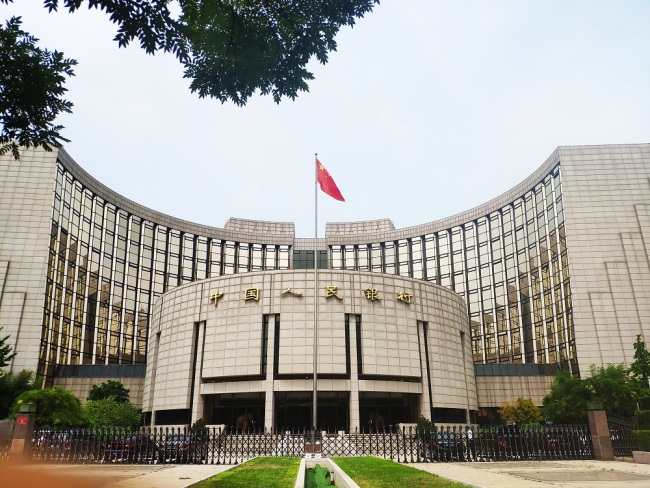 The People's Bank Of China. [File Photo: IC]