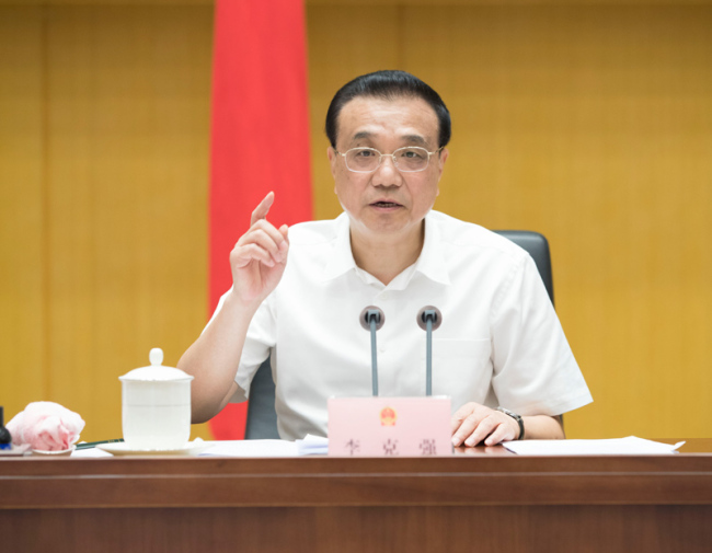Premier Li Keqiang [File photo: www.gov.cn]