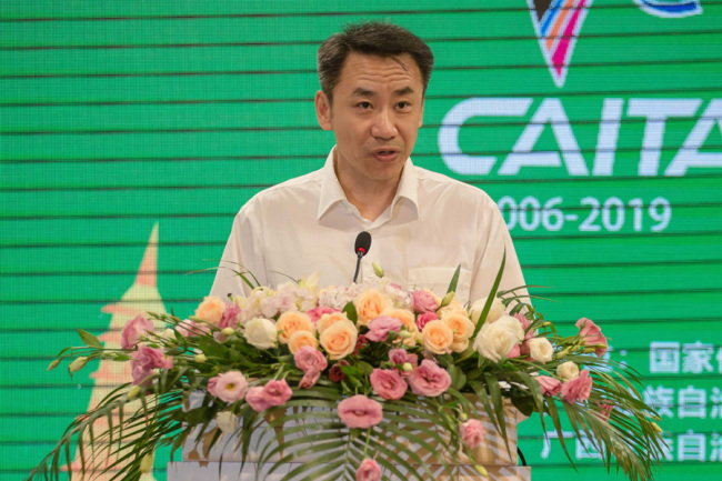 The deputy head of the Automobile and Motorcycle Sports Center Yang Guangyu with the Chinese General Administration of Sport speaks during the press conference for the 2019 China-ASEAN International Touring Assembly in Nanning on Aug 20, 2019. [Photo provided to China Plus]
