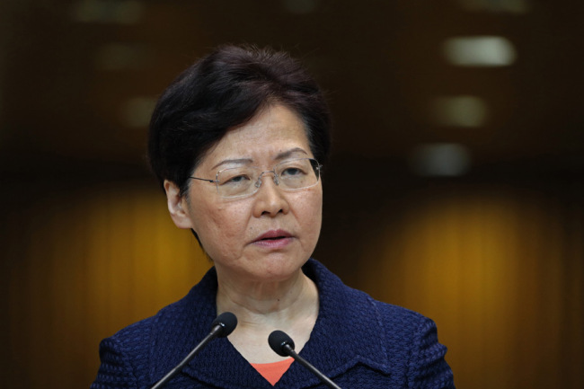 Carrie Lam, Chief Executive of Hong Kong Special Administrative Region [File Photo: IC]