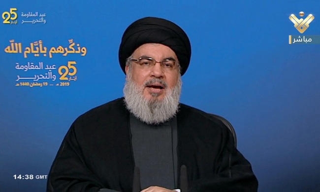 The Lebanese Hezbollah chief Hassan Nasrallah delivers a speech on a big screen. [File Photo: IC]