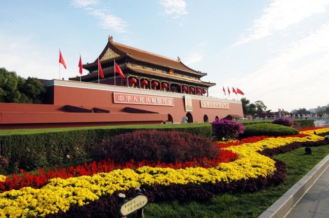 Tiananmen Square in Beijing. [File Photo: IC]