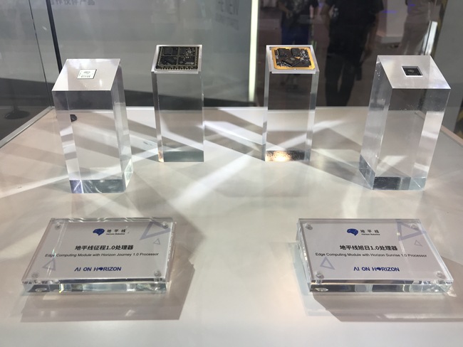 The photo taken on August 29, 2019 shows a series of AI chips displayed by Chinese tech powerhouse Horizon Robotics at the ongoing World AI Conference in Shanghai. [Photo: IC]