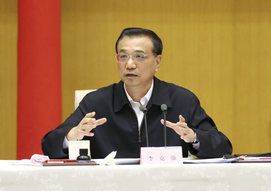 Chinese Premier Li Keqiang. [File photo: gov.cn]