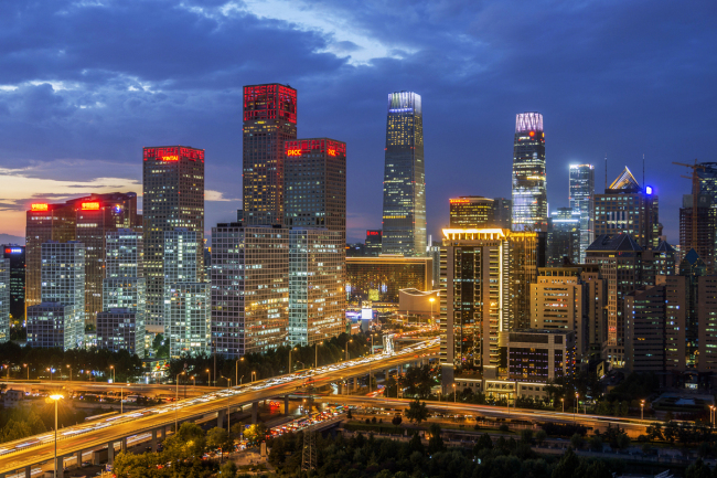 The night view of the central business district in Beijing. [File Photo: VCG]