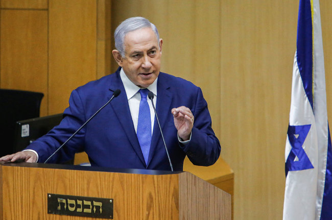 Israeli Prime Minister Benjamin Netanyahu delivers a speech at the Knesset in Jerusalem on September 11, 2019. [File photo: AFP/Gil Cohen-Magen]