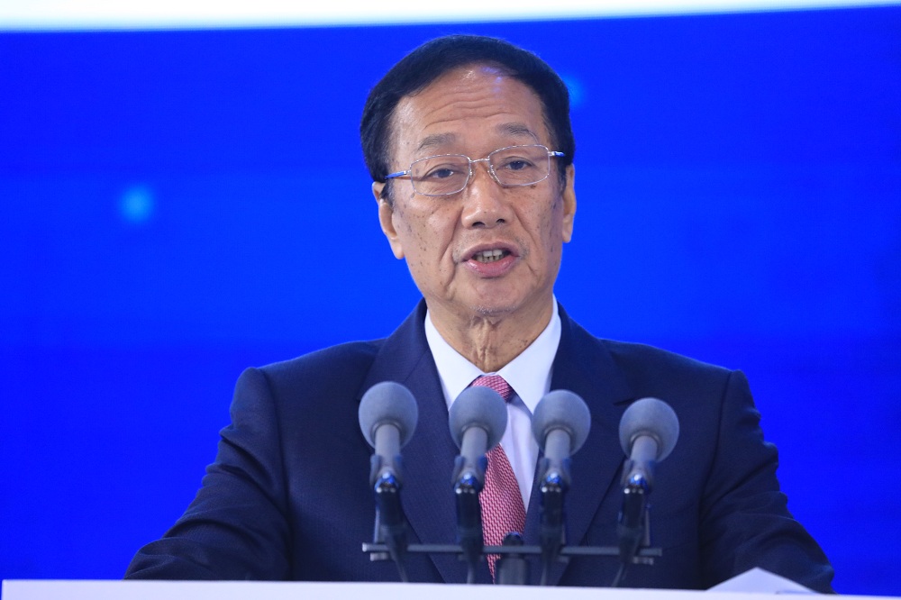 Foxconn Founder Terry Gou Quits Kuomintang Party - China Plus