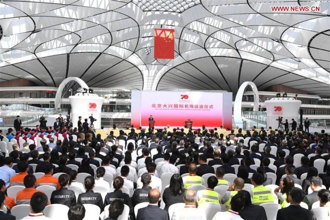 The launching ceremony of Daxing International Airport is held in Daxing District of Beijing, capital of China, on Sept. 25, 2019. The airport was put into operation on Wednesday. [Photo: Xinhua/Rao Aimin]