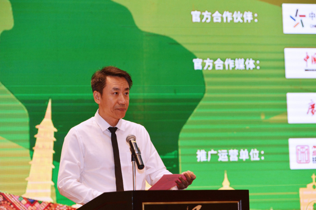 Chinese Motorsports Administration deputy director Yang Guangyu gives a speech at the closing ceremony of the China-ASEAN International Touring Assembly in Johor Bahru, Malaysia on Sep 25, 2019. [Photo provided to China Plus]