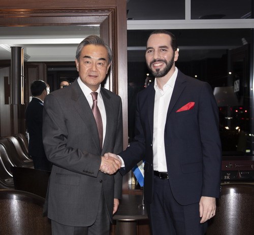 Chinese State Councilor and Foreign Minister Wang Yi meets with Salvadoran President Nayib Bukele on Thursday, September 26, 2019, in New York. [Photo: fmprc.gov.cn] 