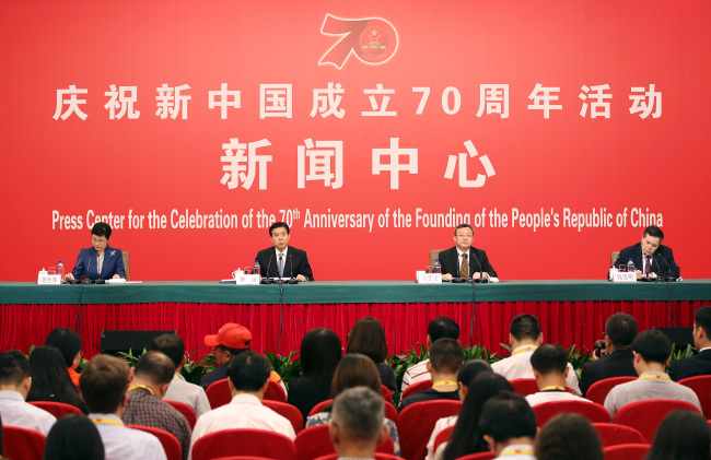 The Press Center for the Celebration of the 70th Anniversary of the Founding of the People's Republic of China held its fifth press conference on China's efforts to advance opening-up to a higher level and promote high-quality development of commerce on Sunday. [Photo: IC]