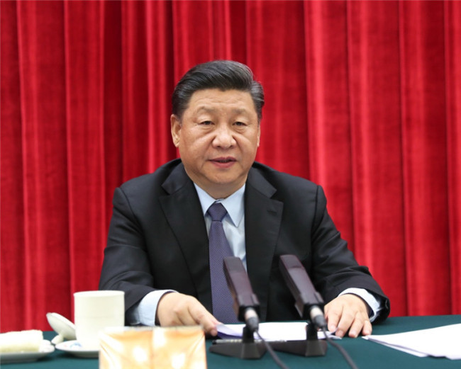 Chinese President Xi Jinping. [File Photo: Xinhua]