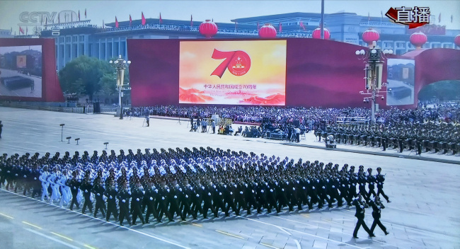 Troops are seen during the celebrations marking the 70th anniversary of the founding of the People's Republic of China (PRC) in Beijing, capital of China, Oct. 1, 2019. [Photo: China Plus]