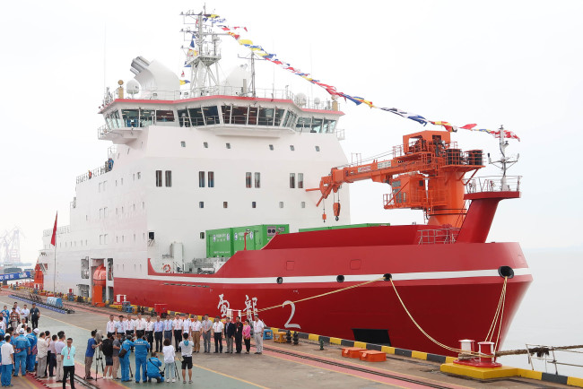 Handover of Xue Long 2, the first Chinese independently-build icebreaker, in Shanghai, July 11, 2019. [Photo: VCG]