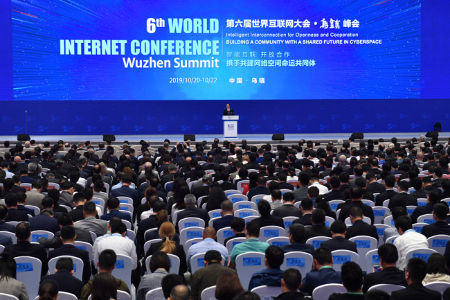 The sixth World Internet Conference opens in Wuzhen, east China's Zhejiang Province, on October 20, 2019. [Photo: IC]