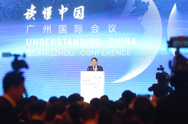 The fourth Understanding China Conference is held in Guangzhou, October 26-27, 2019. [Photo: VCG]