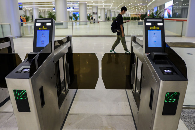 Photo taken on September 20, 2019 shows the gate machines that uses facial recognition technologies in Beijing Daxing International Airport. [Photo: VCG]