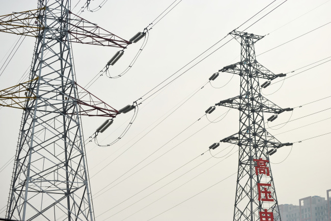 High voltage towers in Beijing, China. [File Photo: VCG]
